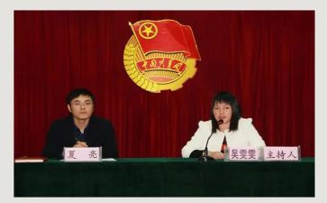 团委的述职报告6篇
