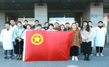 在团委的工作计划优秀6篇