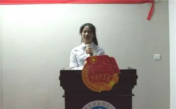 在团委的工作计划最新5篇