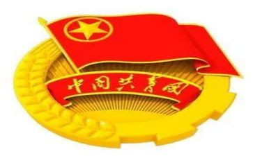 分团委工作计划报告6篇