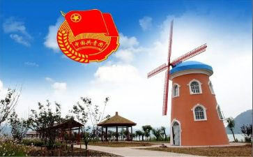 对团委工作总结6篇
