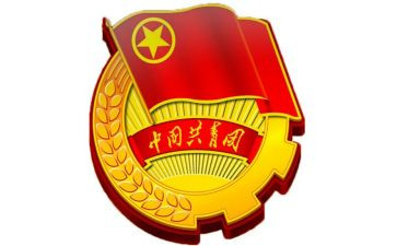 团学会工作计划6篇