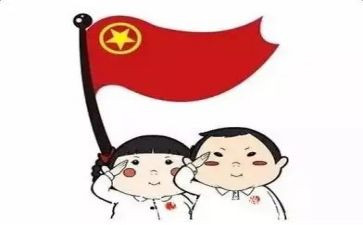 新团员发言稿800字8篇