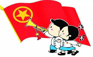 团员自我鉴定总结6篇