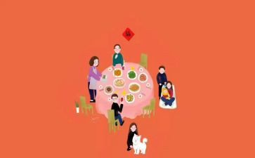 2024团圆作文通用8篇