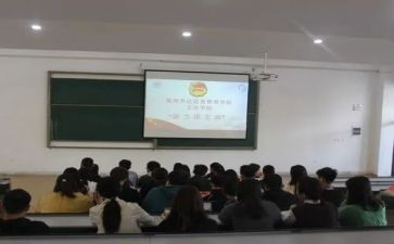 团支部述职总结6篇