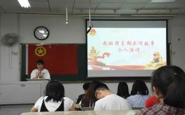 大学团支书月工作总结最新8篇