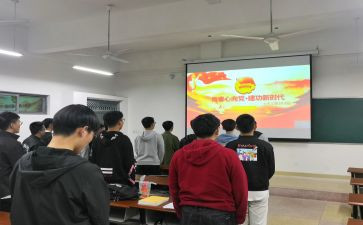 单位的团支部工作计划通用5篇