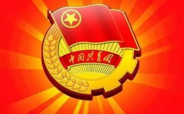 团支书的述职报告6篇