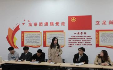 关于团支书的述职报告5篇