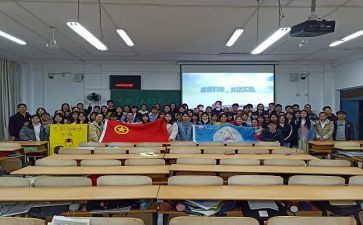 20团支部工作计划优质5篇