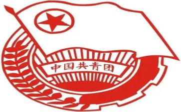2023村团支部工作计划推荐7篇