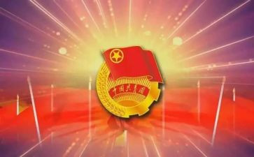 大学团组织部的工作总结8篇