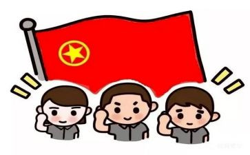 团组织生活个人总结6篇