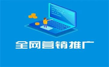 农产品推广活动方案5篇