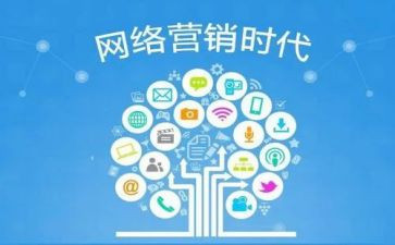 学校推广普通话宣传周活动方案及总结8篇