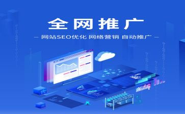 新产品推广方案策划6篇