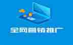 推广普通话班会教案5篇
