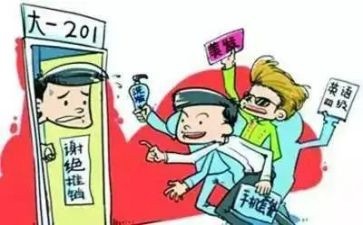 推销日工作总结6篇