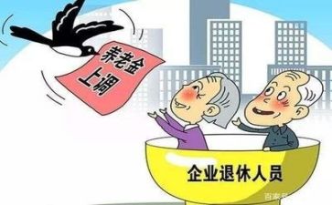 将退休教师工作总结7篇