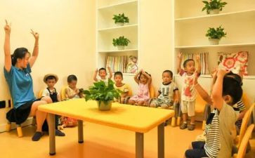幼儿园托班活动方案7篇