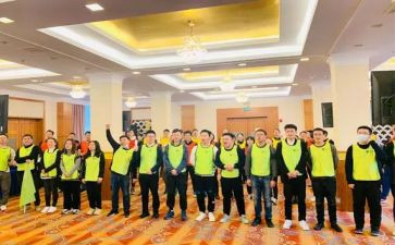 拓展总结报告7篇