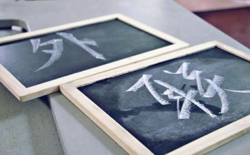 大学外联工作计划8篇