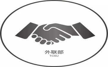 外联部月工作总结优秀6篇