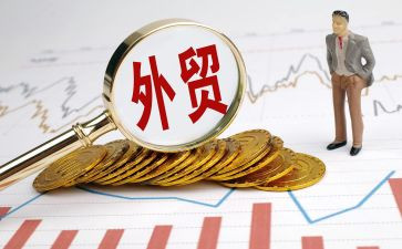 外贸业务员的工作总结优质5篇