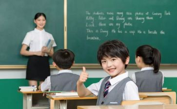外语工作总结6篇