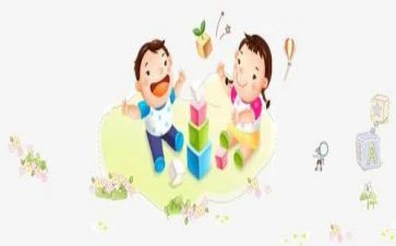 去公园玩的作文500字作文最新7篇