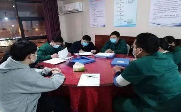 银行网点年工作计划8篇