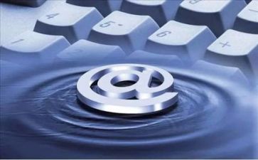 网络年度工作计划6篇