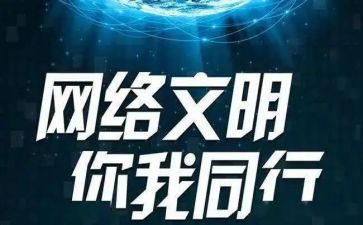 网页设计总结心得8篇
