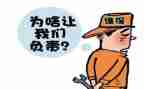 维保年度总结8篇