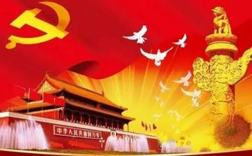 伟大父亲作文6篇