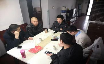 班委会个人工作总结范文6篇