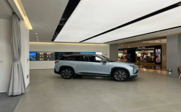 蔚来教师培训计划8篇