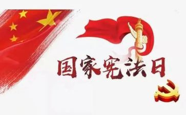 做环保小卫士演讲稿参考6篇