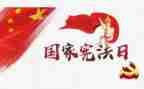 《环保小卫士》教案8篇