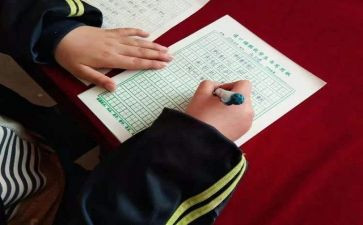 委托开发合同模板8篇