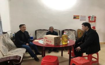 企业慰问活动方案5篇