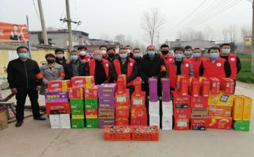六一节领导慰问讲话稿7篇