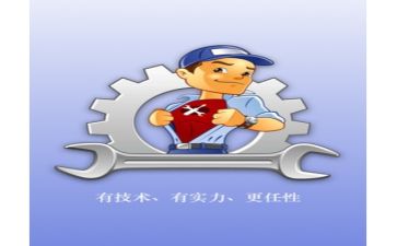 维修工作年终总结个人总结通用6篇