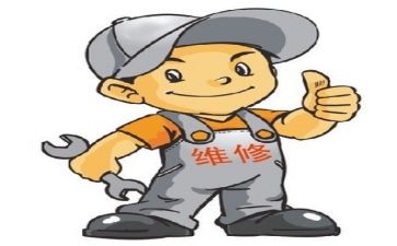 维修工作年终总结个人总结优秀5篇