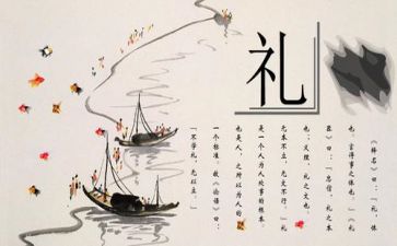 文化消失的作文8篇