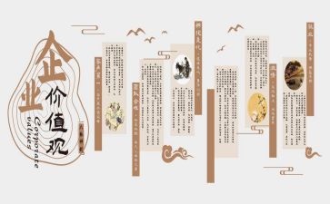 文化科2023工作计划5篇