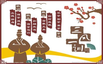 文化科工作总结5篇
