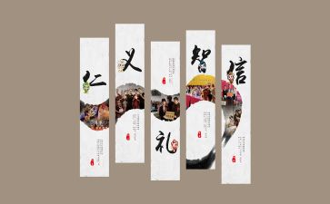文化科工作总结推荐7篇