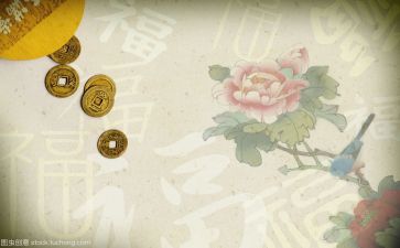文化科工作总结精选7篇